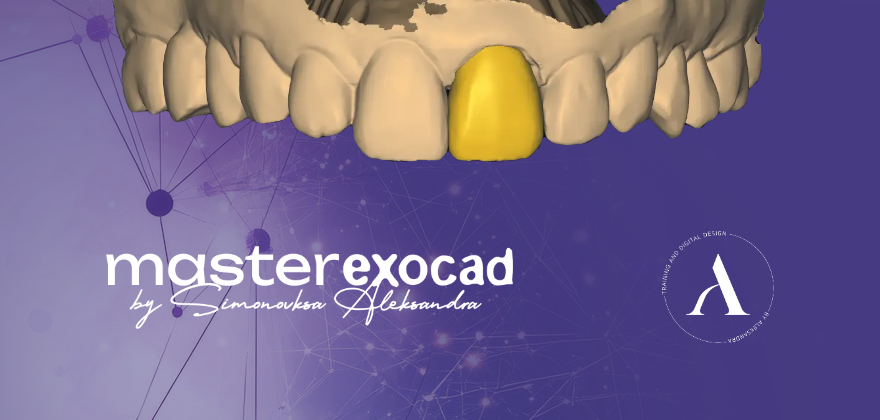 Mastering Exocad Fundamentals - Модул 1